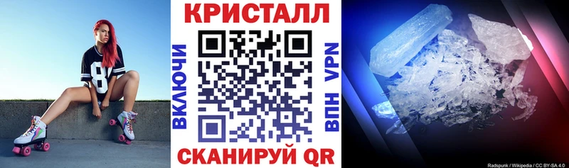это клад  Удомля  Amphetamine 98%  купить закладку 