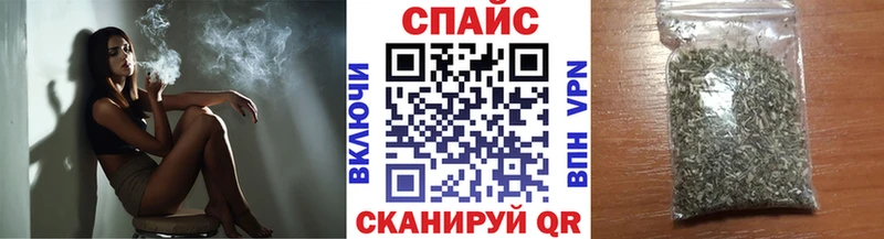 БУТИРАТ буратино  наркота  Удомля 