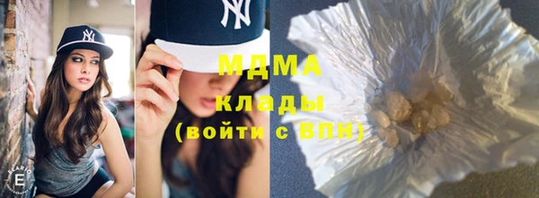 трава Аркадак