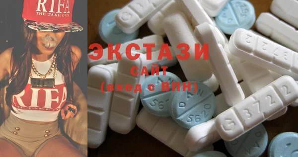 меф Арсеньев