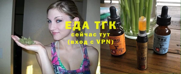 меф Арсеньев
