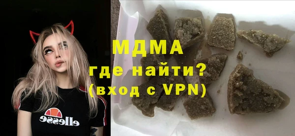 трава Аркадак