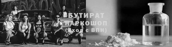 меф Арсеньев