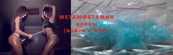 меф Арсеньев