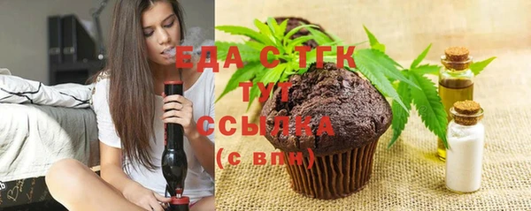 меф Арсеньев