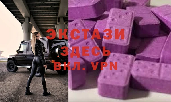 меф Арсеньев