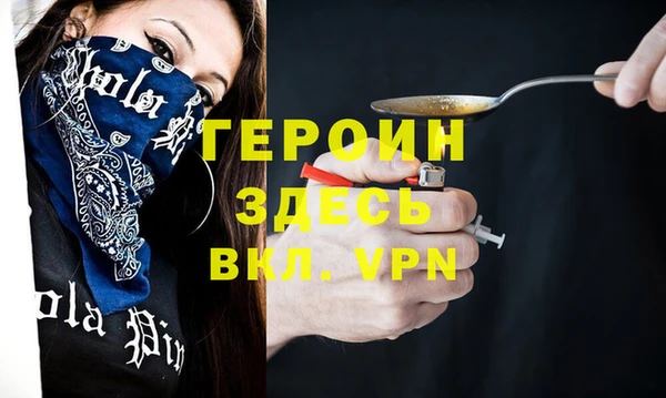 меф Арсеньев