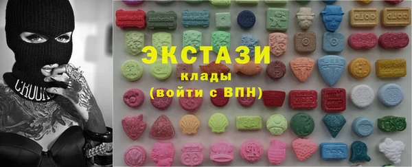 трава Аркадак
